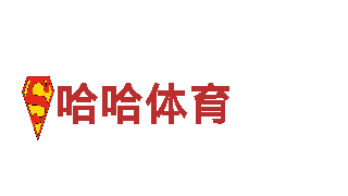 656娱乐彩——专业钢铁制造工厂